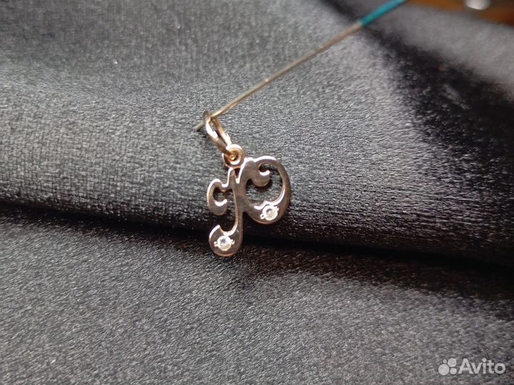 Золотой кулон