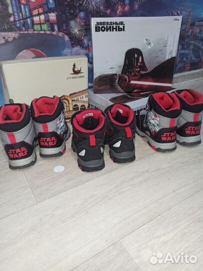 Зимние сапожки для двойни, тройни