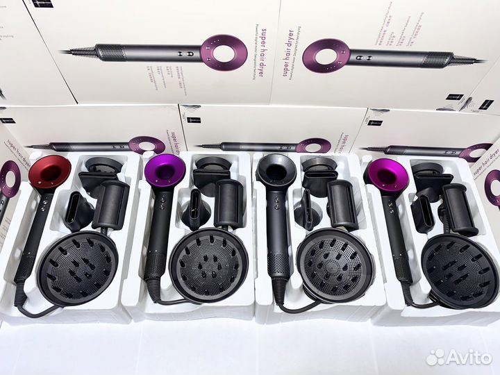 Фен Dyson Supersonic все цвета