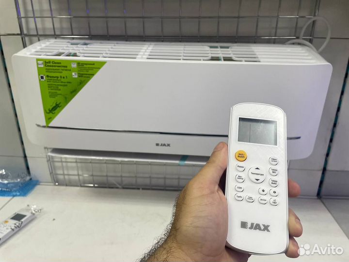 Новые Кондиционеры Сплит-системы с Гарантией