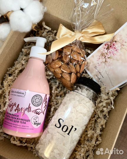 Подарочный набор на 23 февраля, 8 марта