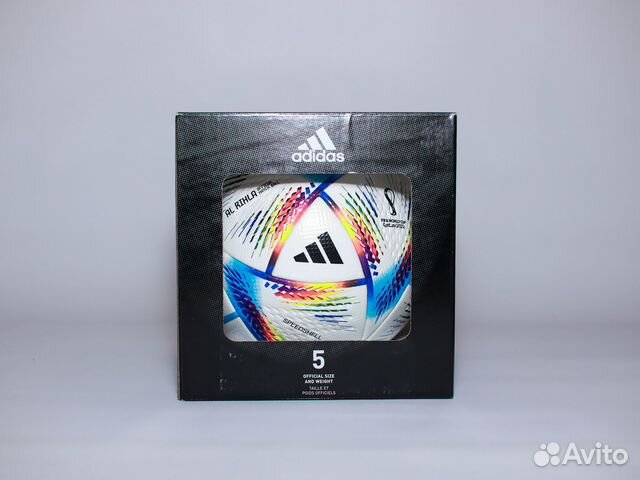 Футбольный мяч Qatar 2022