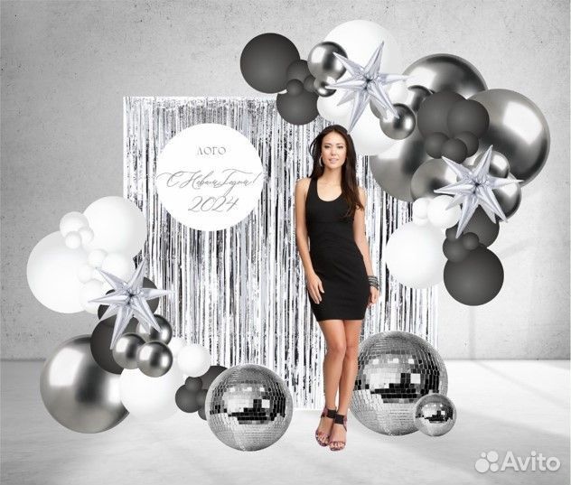 Фотозона на свадьбы и дни рождения