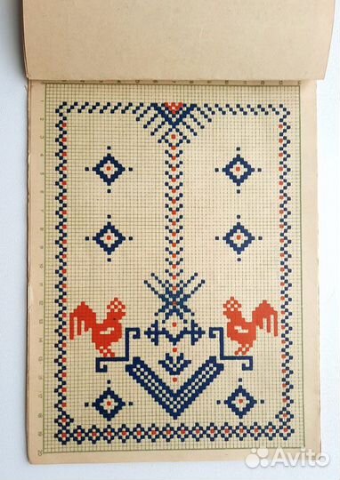 Старинные схемы вышивки девушка узоры 1903 г