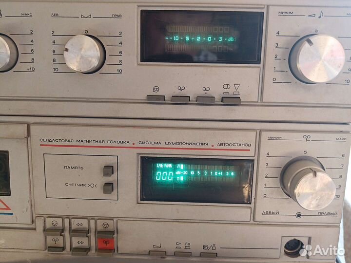 Романтика 222с