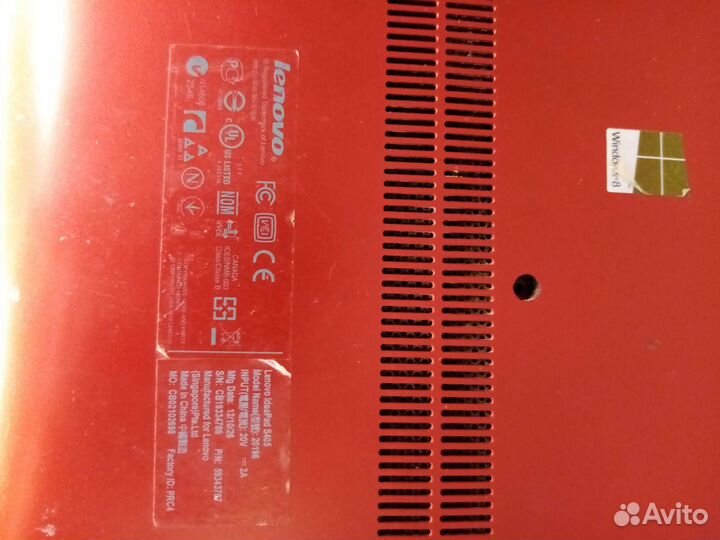 Ноутбук lenovo бу