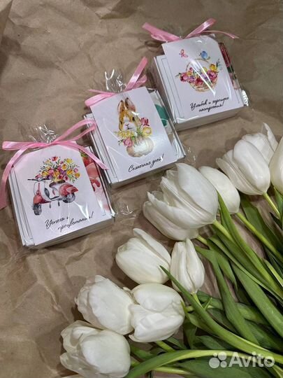 Подарочные наборы