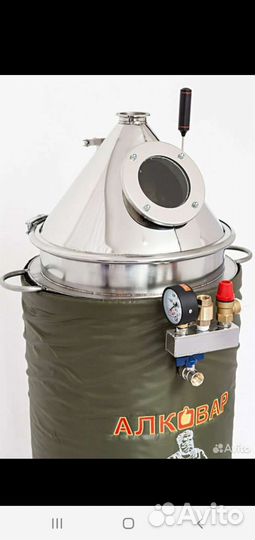 Пароводяной котел пвк