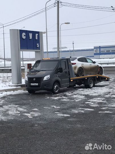 Услуги эвакуатор 24 7