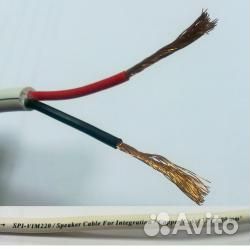 Акустический кабель Real Cable SPI-VIM220B, Остато