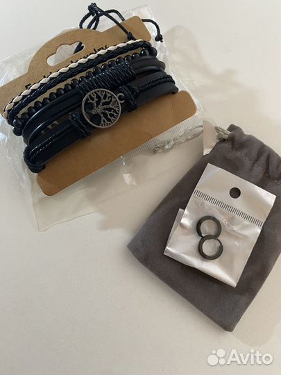 Бижутерия пакетом