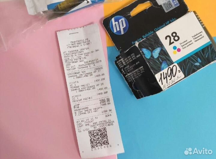 Картридж для принтера hp оригинальный