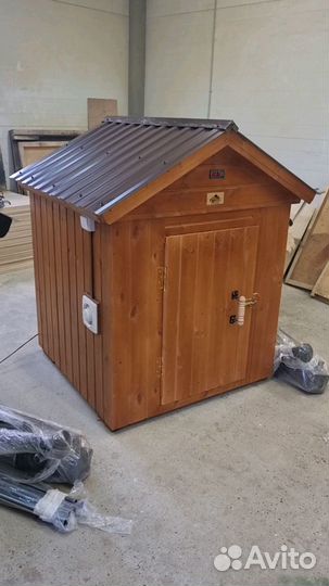 Коптильня 52