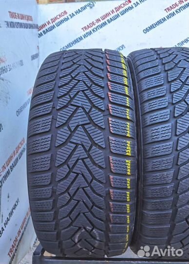 Uniroyal WinterExpert 225/45 R17 91H