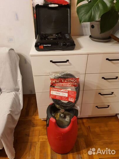 Инфракрасная газовая горелка с балоном 20 л шланг