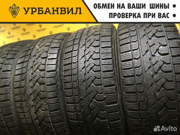 Marshal I'Zen RV KC15 255/55 R18 109T
