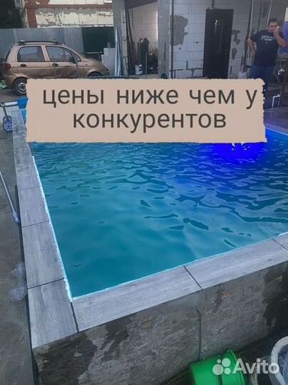 Полипропиленовая чаша (бассейн) 7м*3м*1,5м