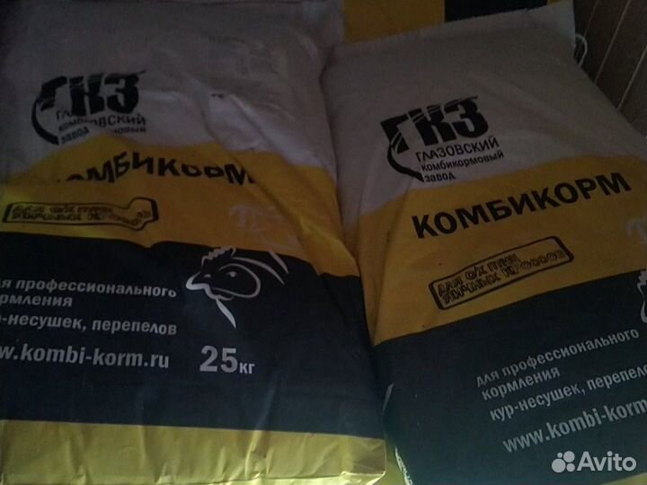 Глазовский комбикорм