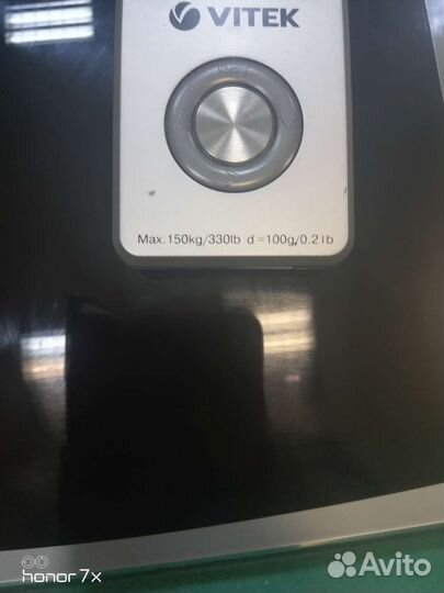 Весы напольные vitek электронные 150 кг