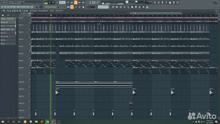 Биты на заказ