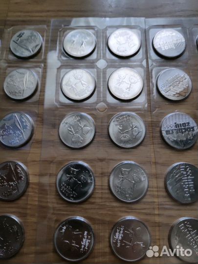 Обмен монетами