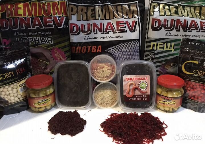 Червь, опарыш, мотыль, насадки, прикормка