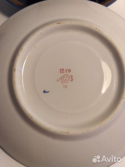 Чайные фарфоровые пары кобальт, 