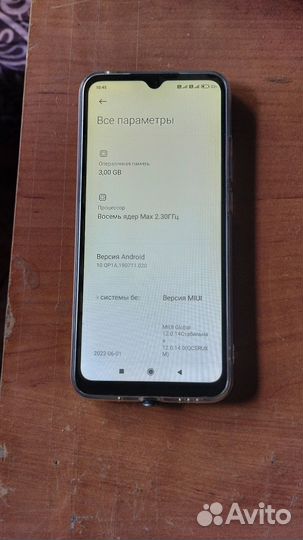 Xiaomi Redmi 9C, 3/64 ГБ