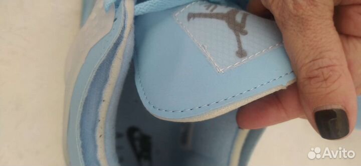 Nike air