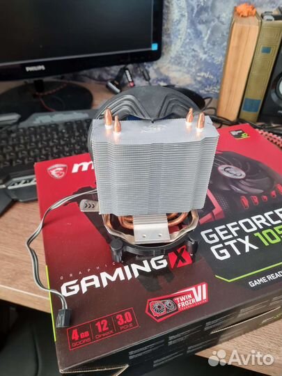 Deepcool gammaxx 200