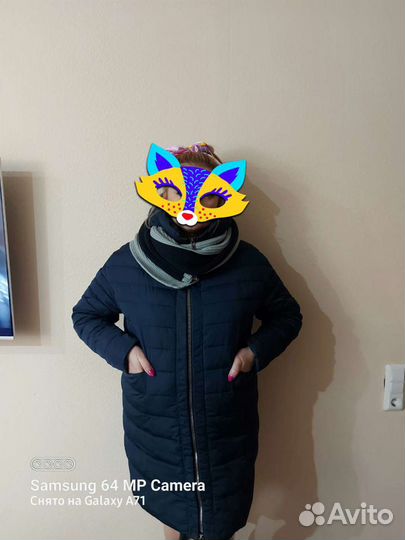 Пуховик