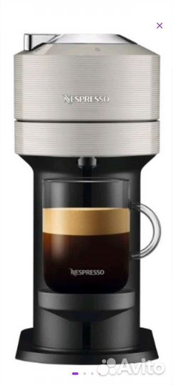 Кофемашина капсульного типа Nespresso vertuo next