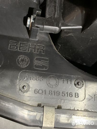 Корпус печки отопителя Volkswagen polo 5