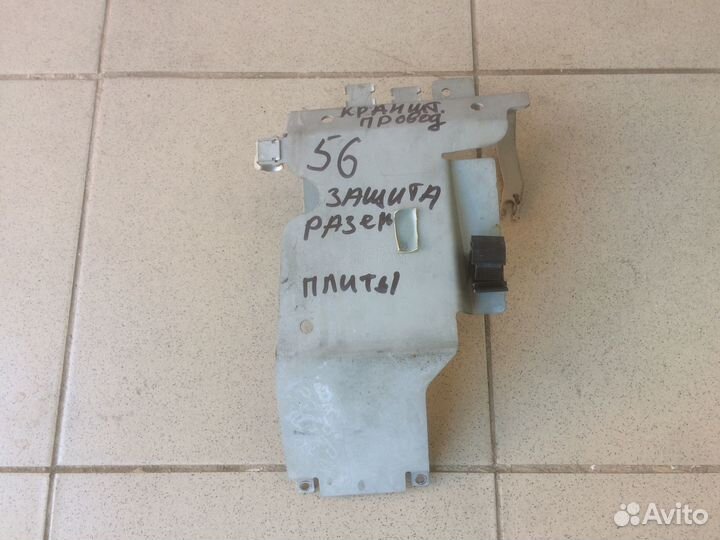 BMW F10 Защитный кожух с Японии