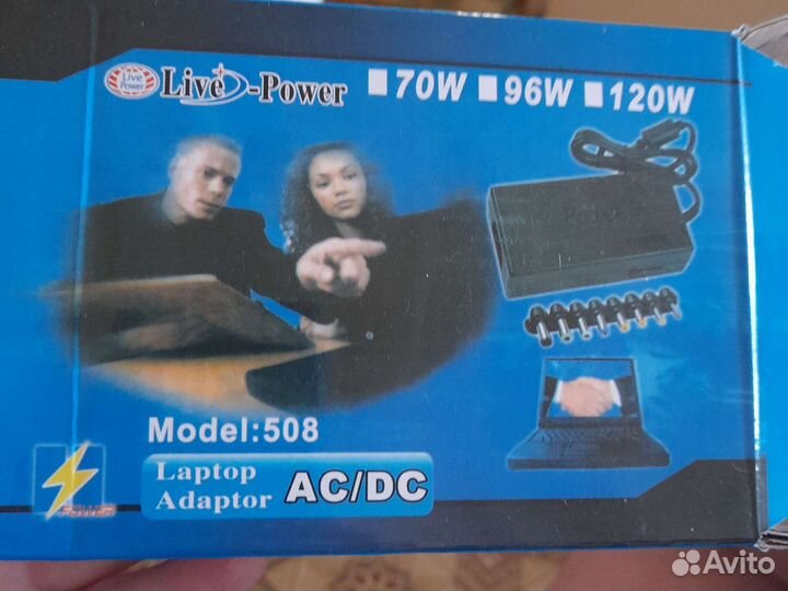 Зарядное устройство для ноутбука