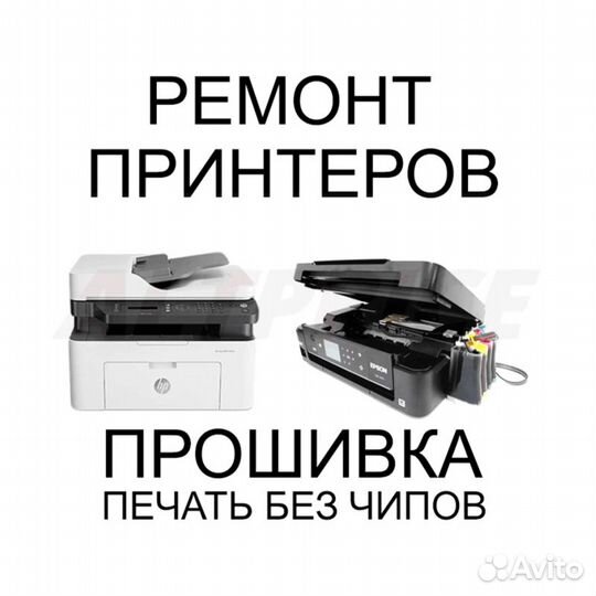 Плёнка в рулоне для ламинирования глянц пэт 25мкм