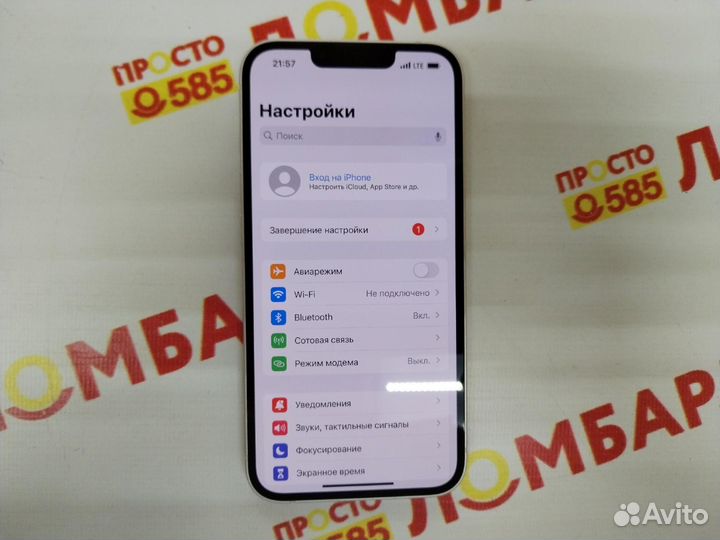 iPhone 13, 128 ГБ