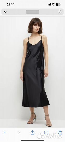 Платье комбинация атласное