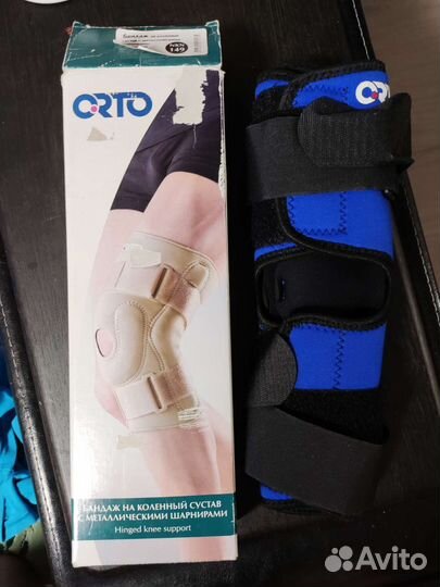 Коленный ортез
