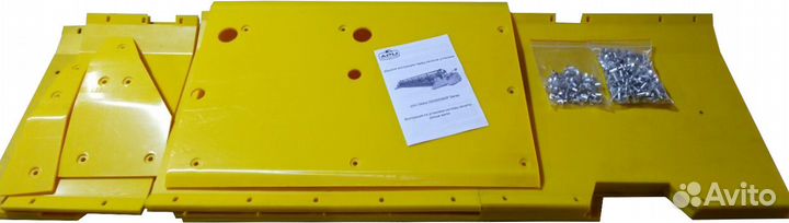 Опорные пластины на жатку John Deere, case и др