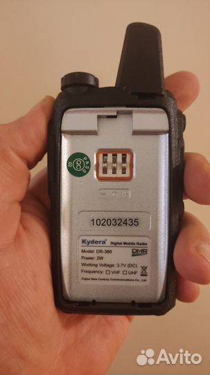 Рация Kydera DR 360 DMR цифровая