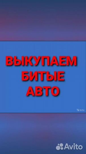 Фонарь задний Lifan x50