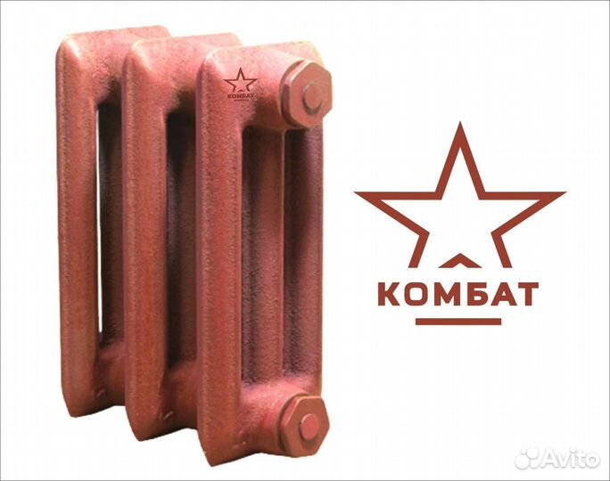 Чугунные батареи мс140-500