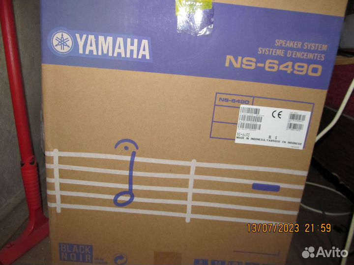 Полочная акустика