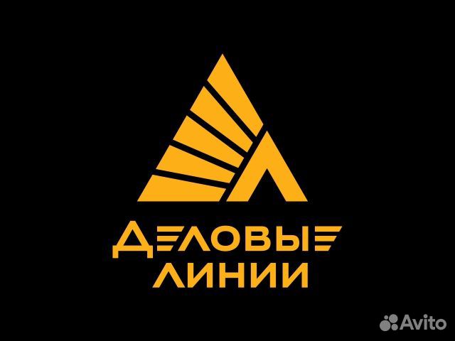 Грузчик (Новый склад)