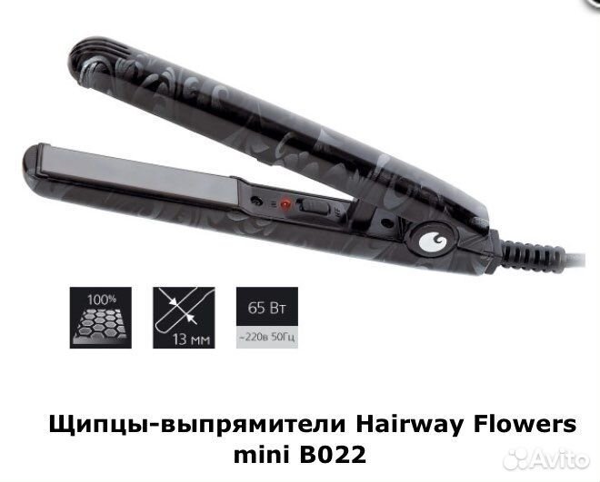 Щипцы-выпрямители Hairway Flowers