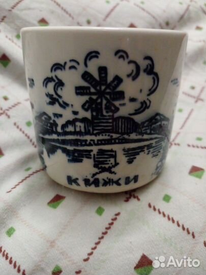 Кофейная чашка зик