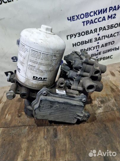 Блок подготовки воздуха Daf Xf 106 2018