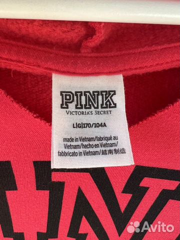 Спортивный костюм pink victorias secret M, L,Xl объявление продам