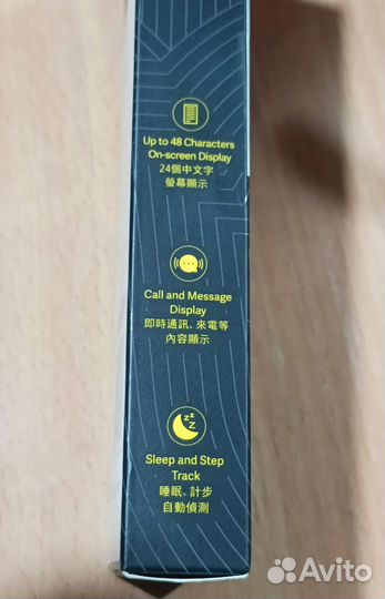 Коробка от фитнес-браслета xiaomi mi band 3
